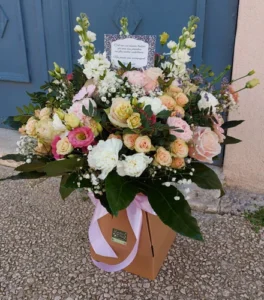 Bouquets et compositions florales